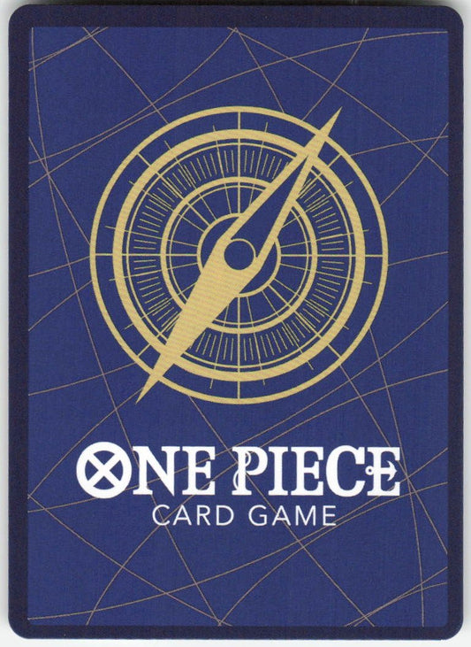 Yamato (Gift Collection 2023) C One Piece Promotion Cards ST09-012 NM (Back)