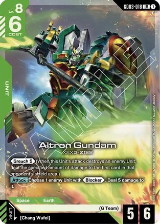 Altron Gundam GD03-018 LR Steel Requiem NM/M