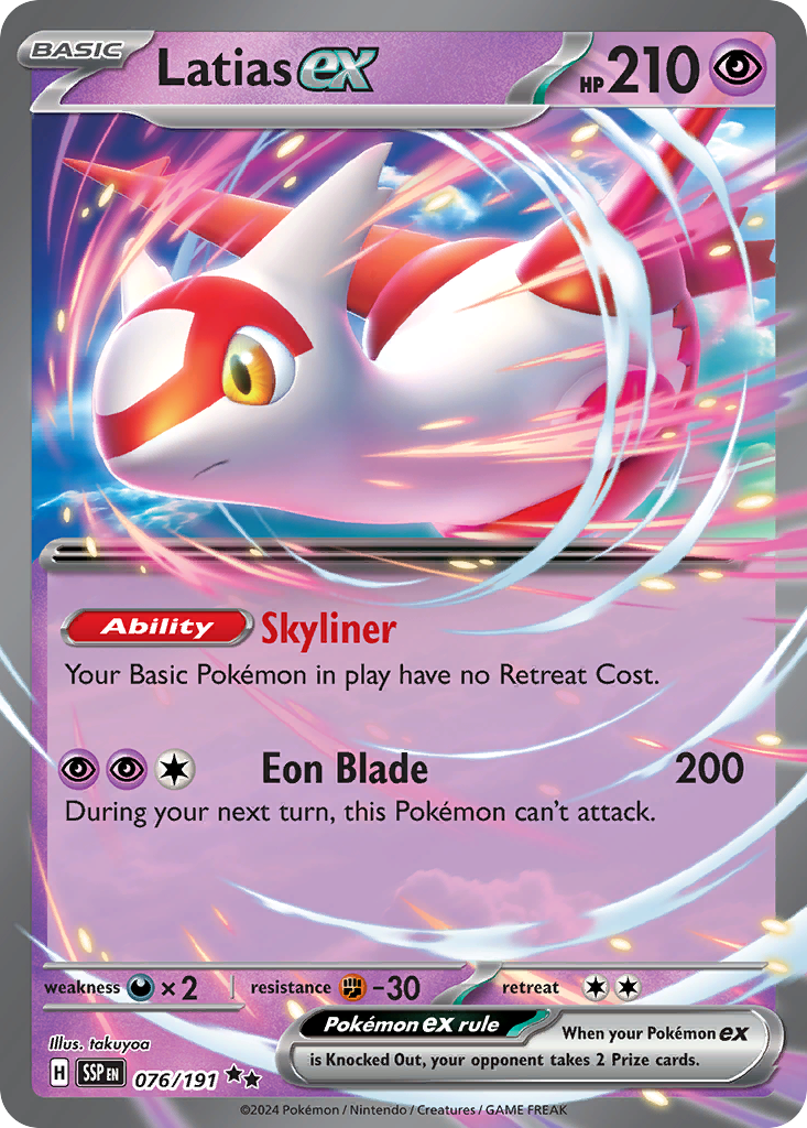 Latias ex 076/191 Double Rare Surging Sparks NM/M