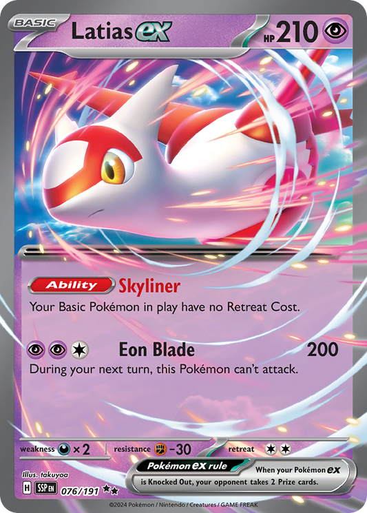 Latias ex 076/191 Double Rare Surging Sparks NM/M