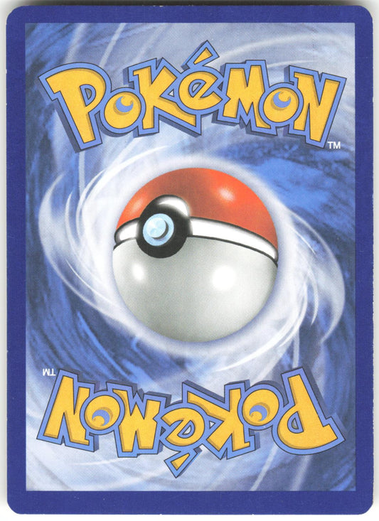 Ash's Pikachu - SM111 Promo Sun & Moon Promo DMG