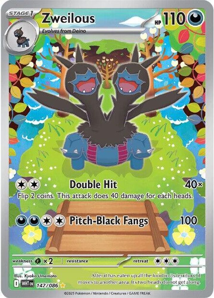 Zweilous 147/086 Illustration Rare White Flare Holo NM/M