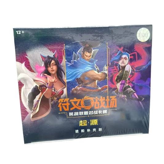Riftbound - Chinese - Origins JUMBO Booster Box
