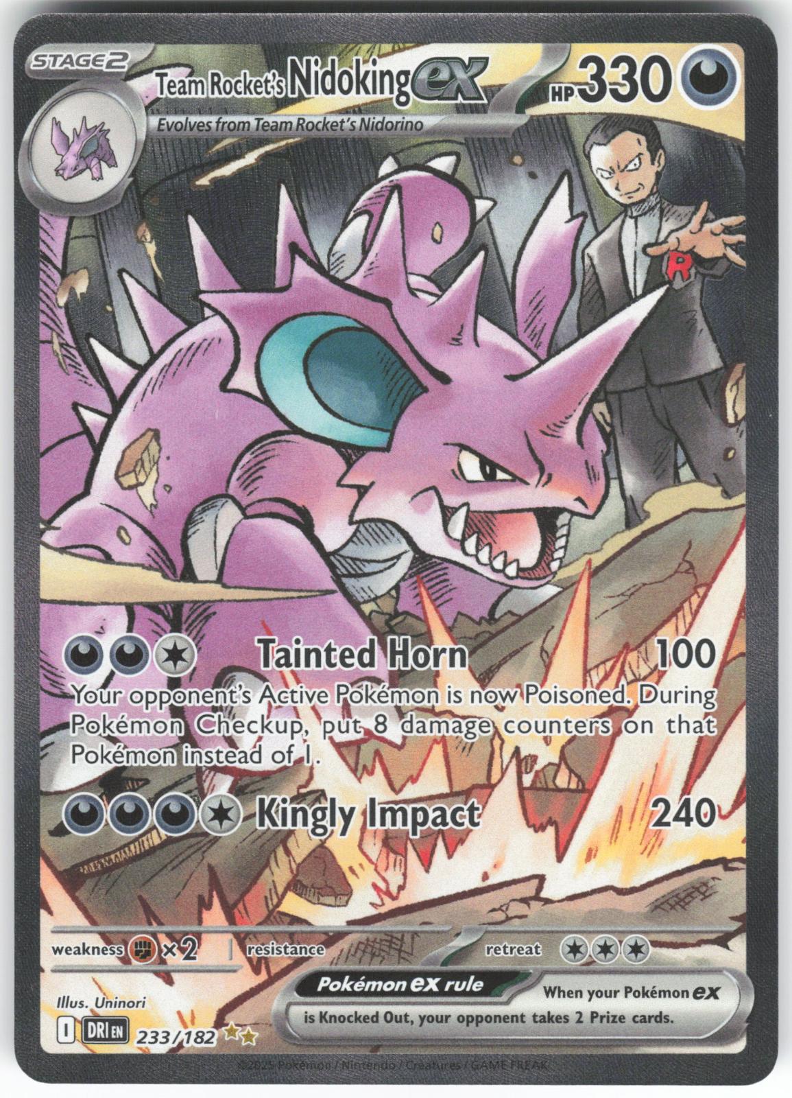 Team Rocket's Nidoking ex 233/182 Special Illustration Rare Destined Rivals NM/M