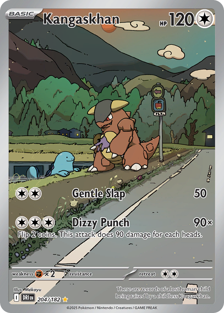 Kangaskhan 204/182 Illustration Rare Destined Rivals NM/M