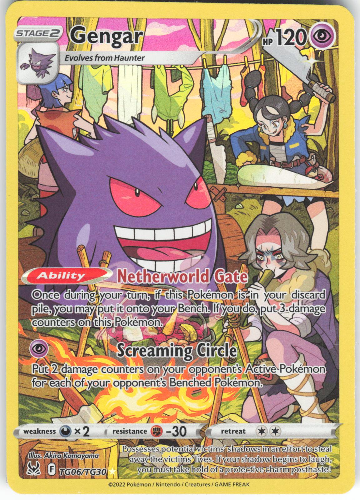 Gengar (oc) TG06/TG30 Trainer Gallery Rare Lost Origin Trainer Gallery Holo NM/M