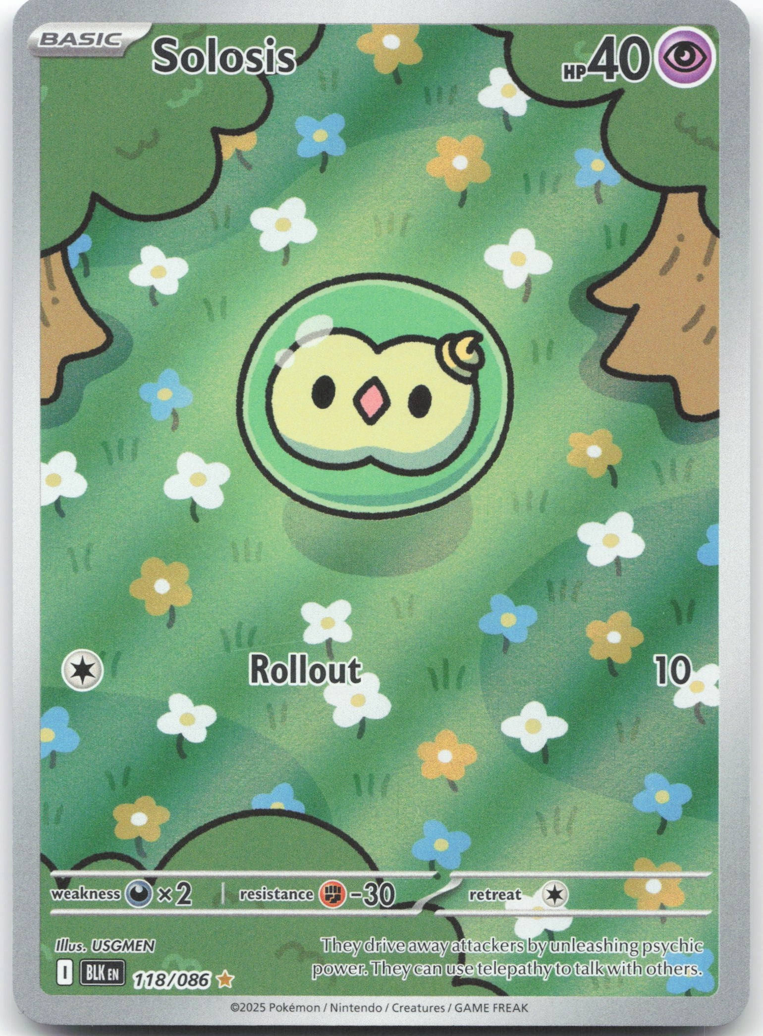 Solosis - Illustration Rare SV: Black Bolt 118/086 NM