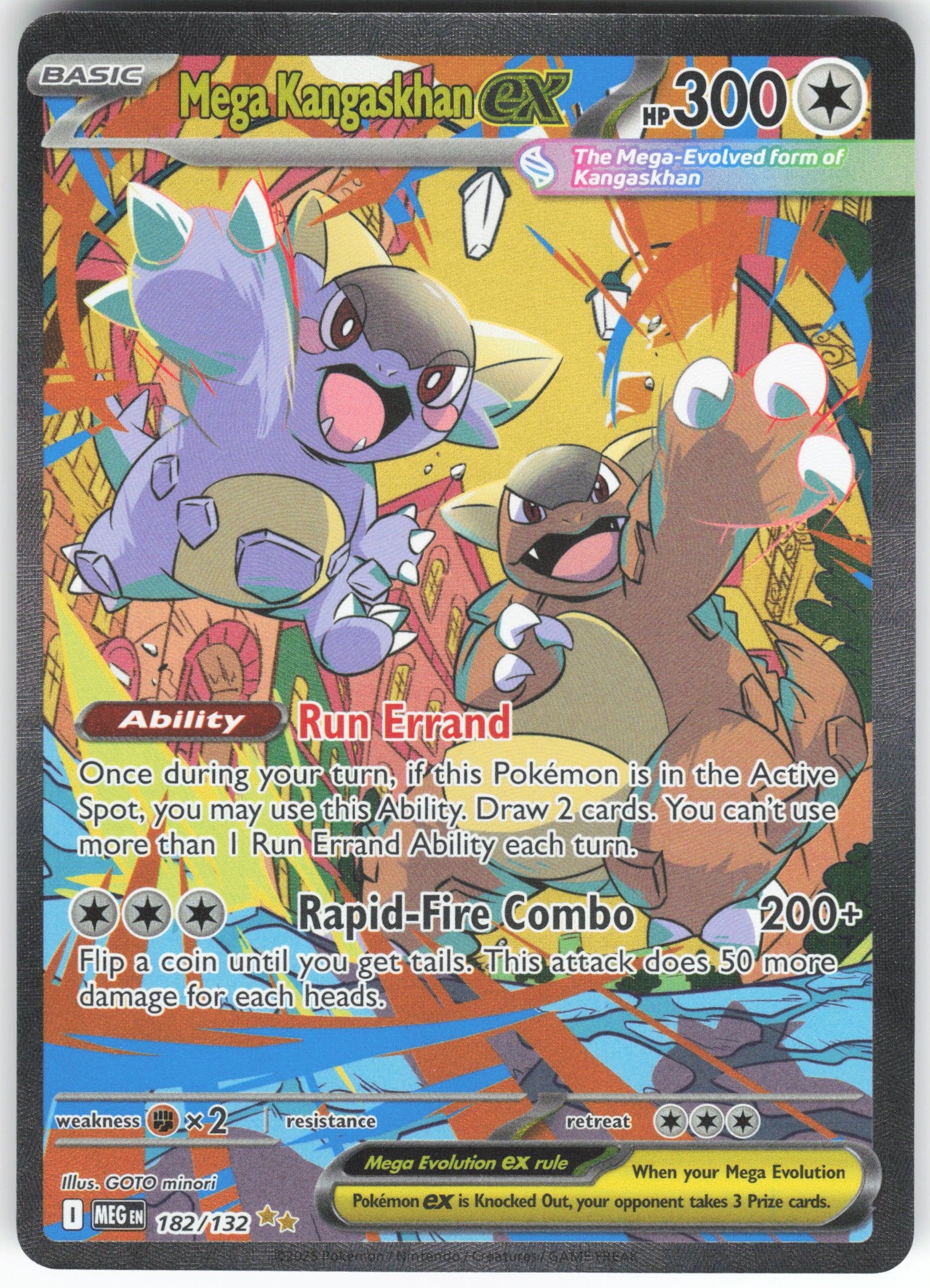 Mega Kangaskhan ex - Special Illustration Rare ME01: Mega Evolution 182/132 NM
