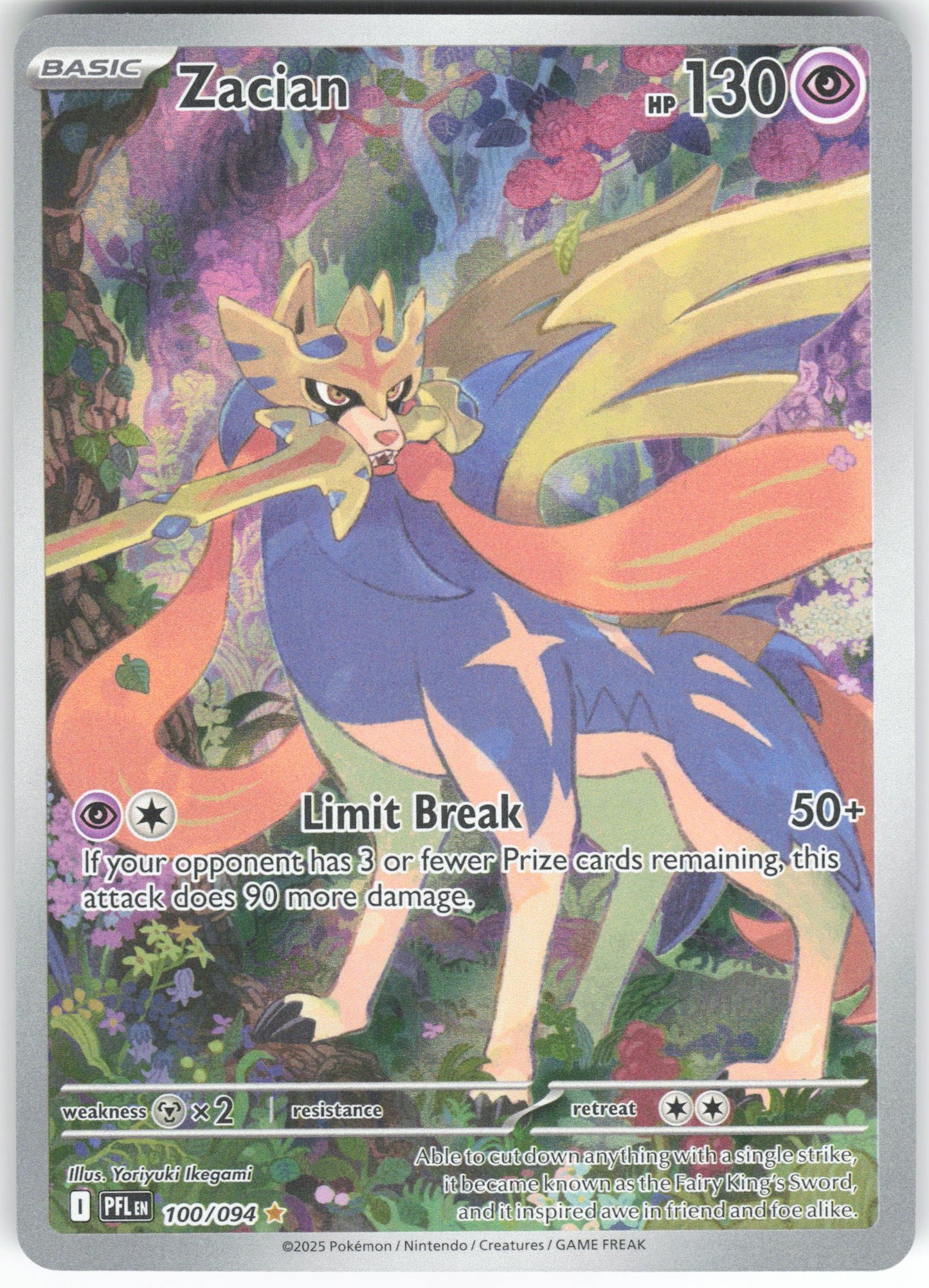 Zacian - Illustration Rare ME02: Phantasmal Flames 100/094 NM