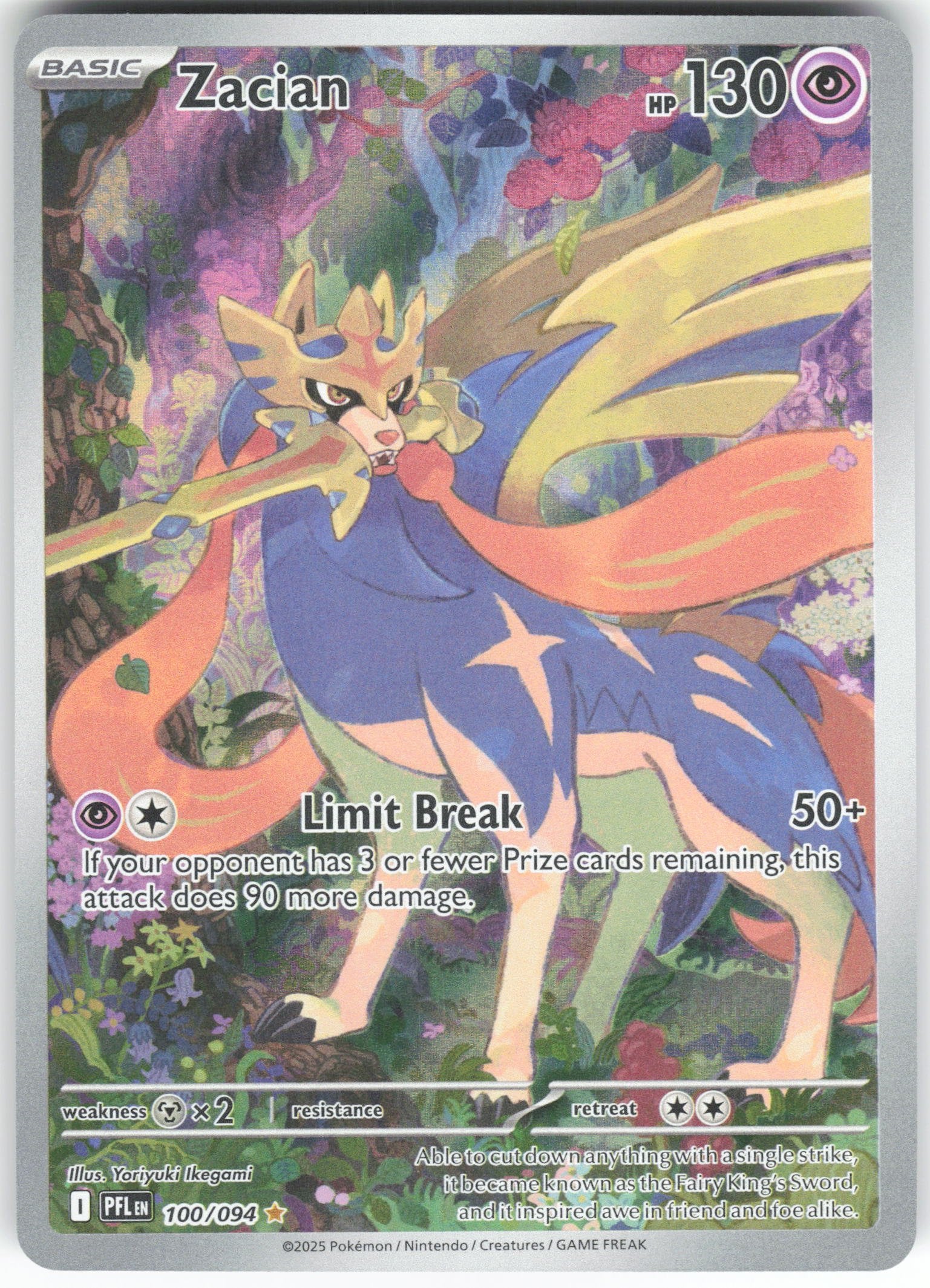 Zacian - Illustration Rare ME02: Phantasmal Flames 100/094 NM