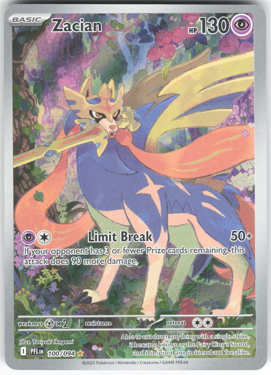 Zacian - Illustration Rare ME02: Phantasmal Flames 100/094 NM