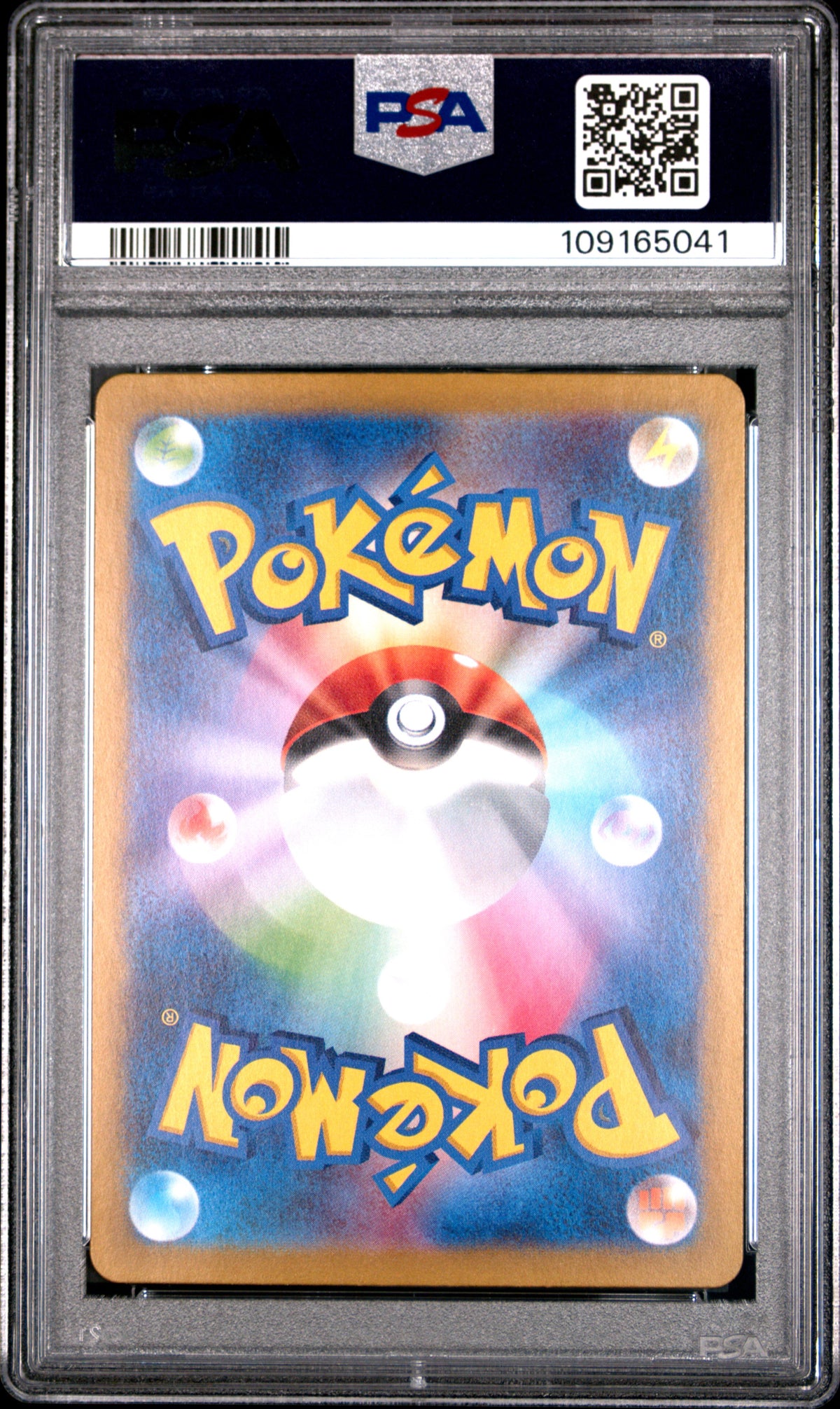 PSA 10 2025 POKEMON JAPANESE SV0D-EX STARTER SET STEVEN'S BELDUM & METAGROSS EX #019 STEVEN'S BELDUM 109165041