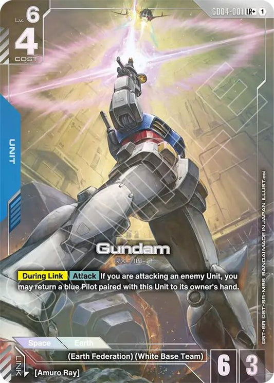 Gundam (GD04-001) (LR+) GD04-001 LR+ Phantom Aria NM/M