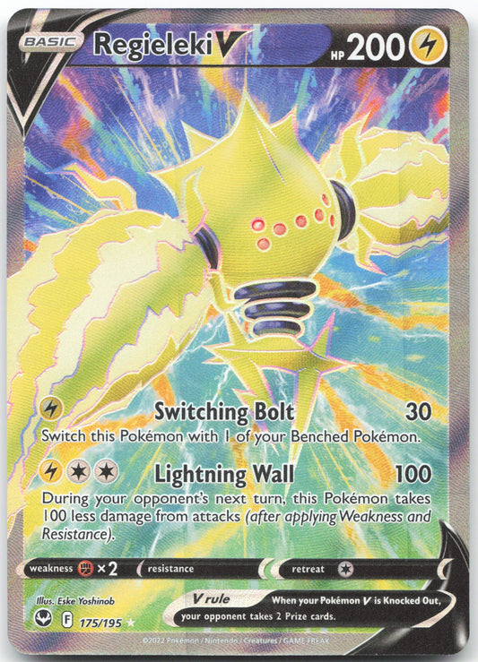 Regieleki V (Full Art) Ultra Rare SWSH12: Silver Tempest 175/195 NM