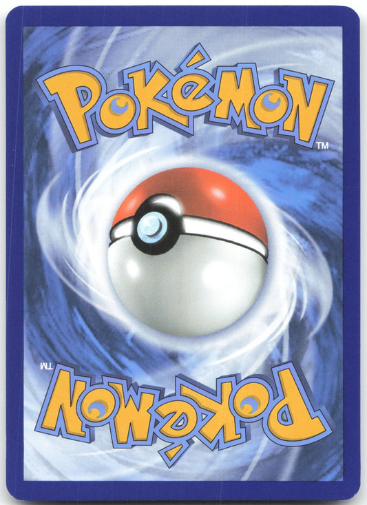 Samurott - Illustration Rare SV: White Flare 107/086 NM (Back)