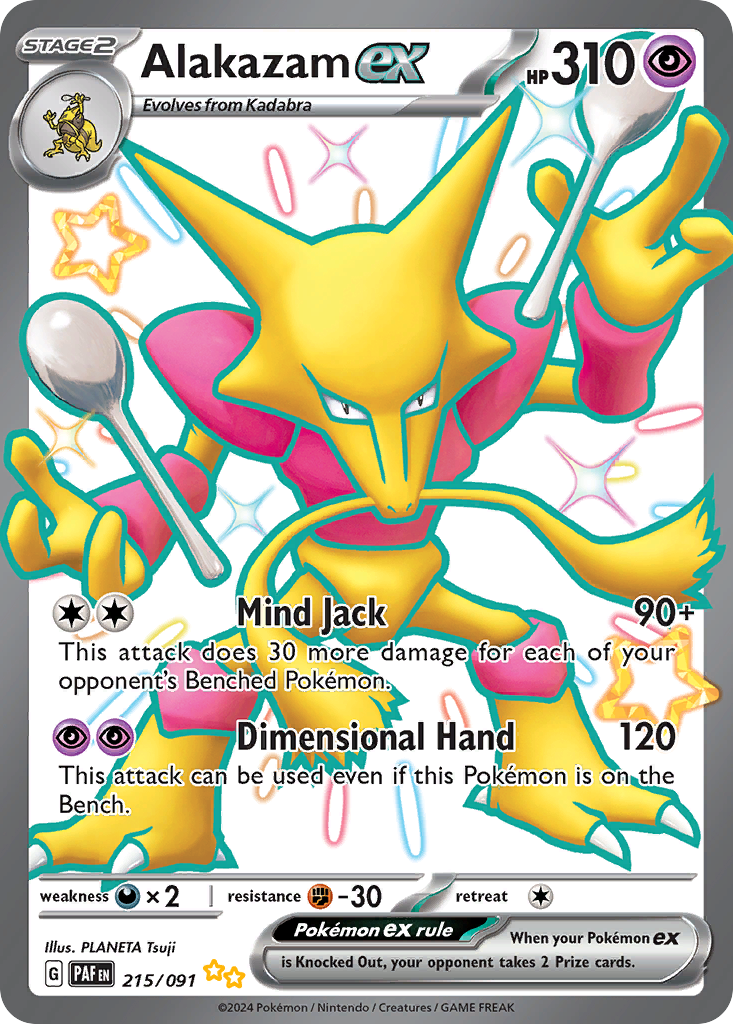 Alakazam ex 215/091 Shiny Ultra Rare Paldean Fates NM/M
