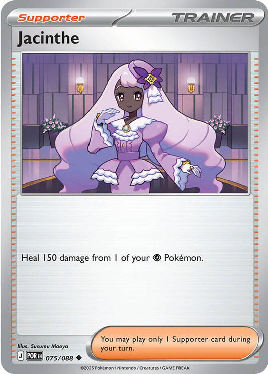 Jacinthe 075/088 Uncommon Reverse Holo Perfect Order NM/M