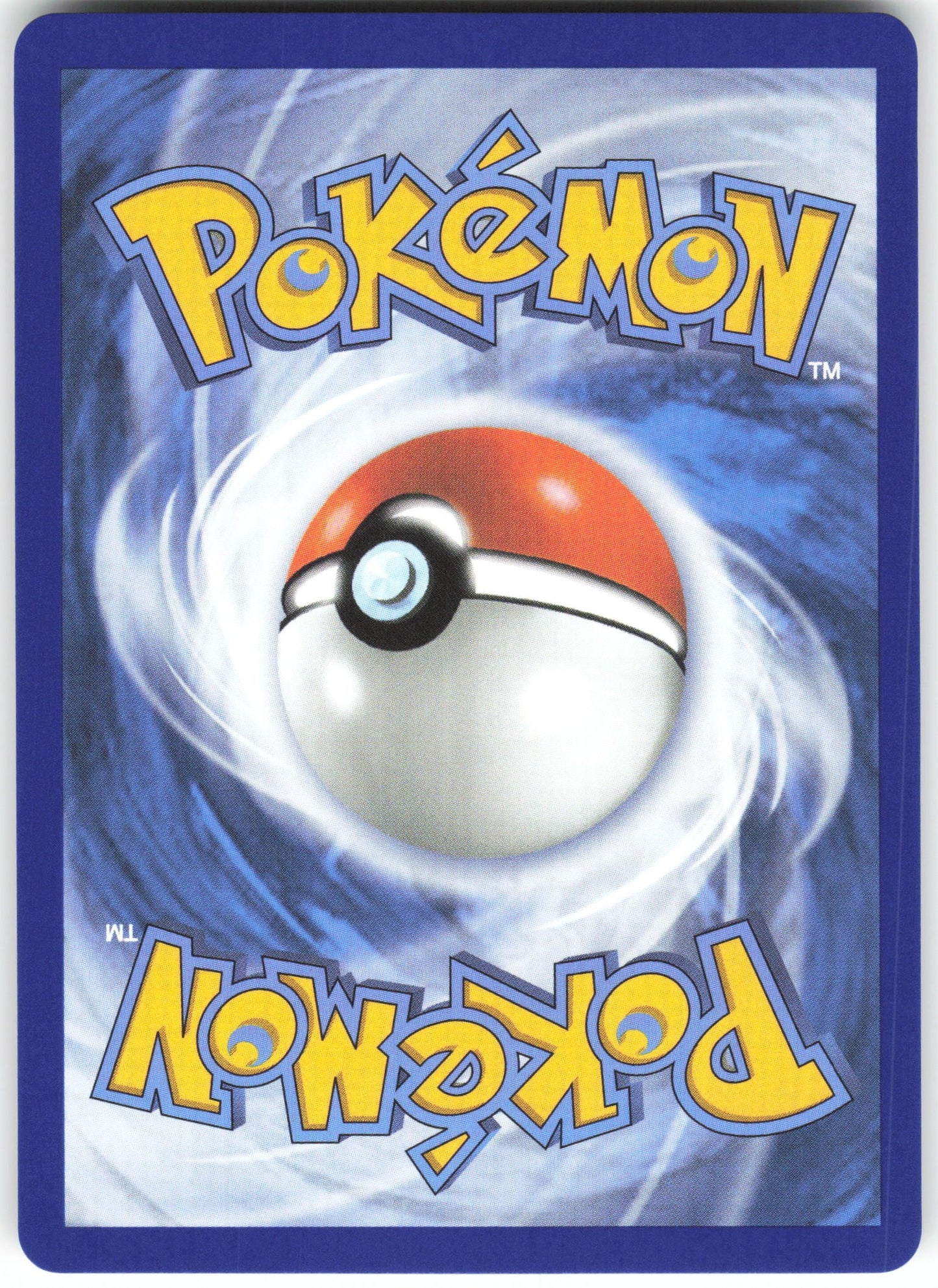 Battle Cage - Ultra Rare ME02: Phantasmal Flames 116/094 NM (Back)