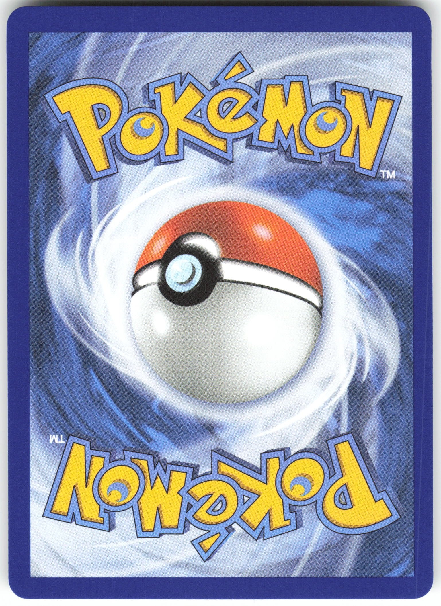 Battle Cage - Ultra Rare ME02: Phantasmal Flames 116/094 NM (Back)