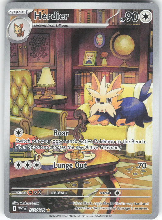 Herdier - Illustration Rare SV: White Flare 155/086 NM