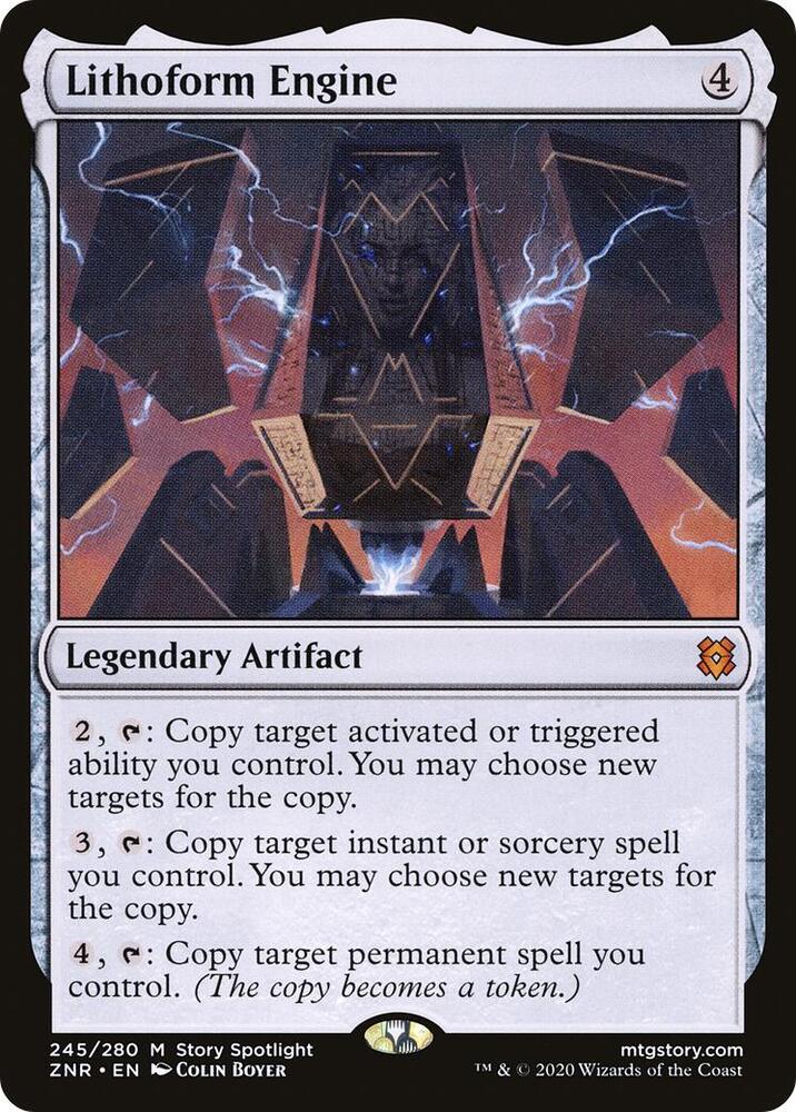Lithoform Engine 245 Mythic Zendikar Rising NM/M