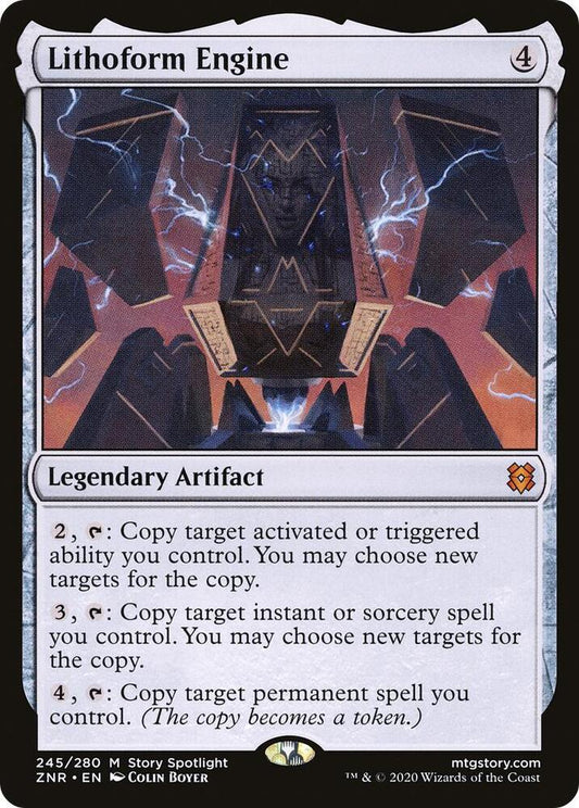 Lithoform Engine 245 Mythic Zendikar Rising NM/M