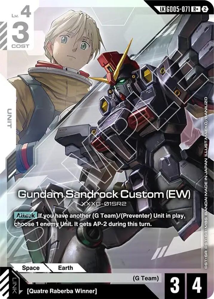 Gundam Sandrock Custom (EW) (R+) (Link Rare) GD05-071 R+ Freedom Ascension NM/M