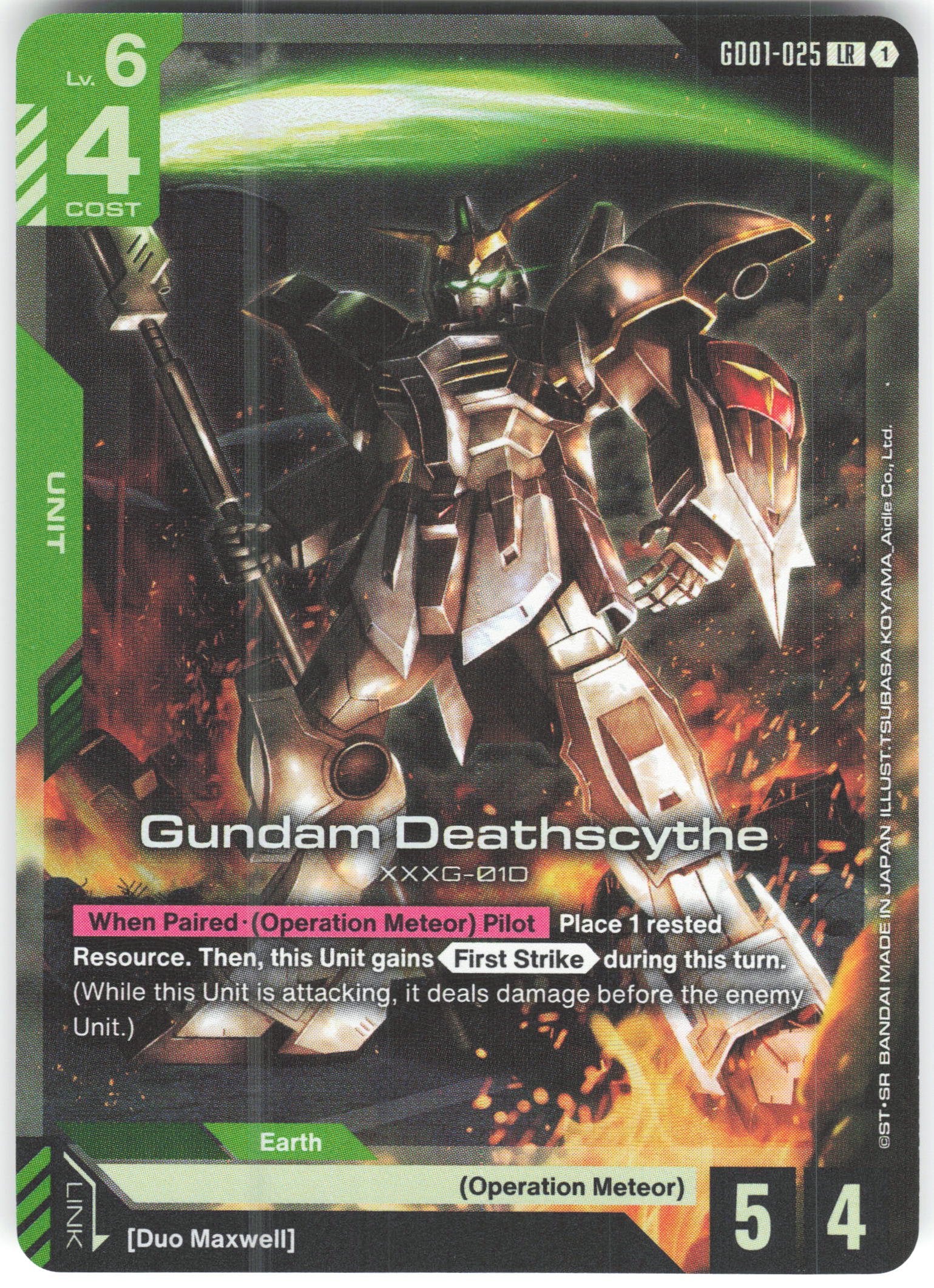 Gundam Deathscythe () Legend Rare Newtype Rising GD01-025 NM