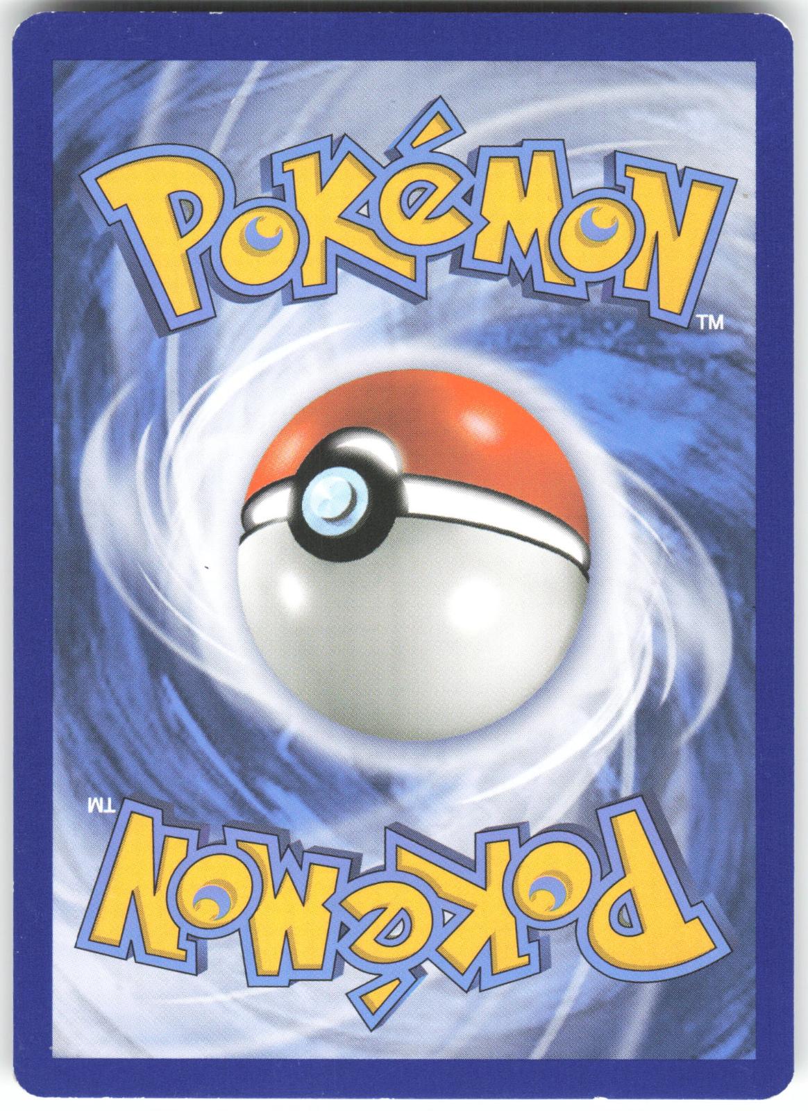 Umbreon GX - SM36 Promo Sun & Moon Promo Holo LP