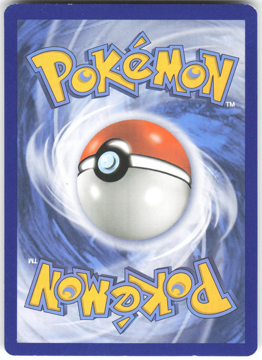 Umbreon GX - SM36 Promo Sun & Moon Promo Holo LP