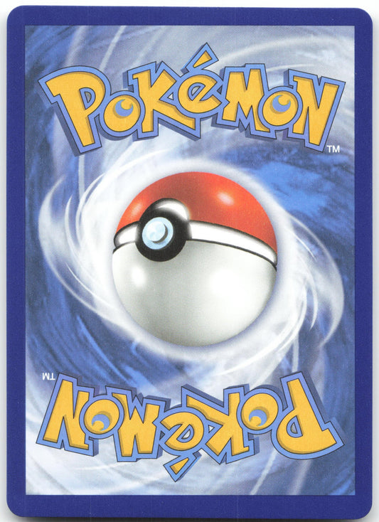 Whimsicott V (Full Art) Ultra Rare SWSH09: Brilliant Stars 160/172 NM (Back)