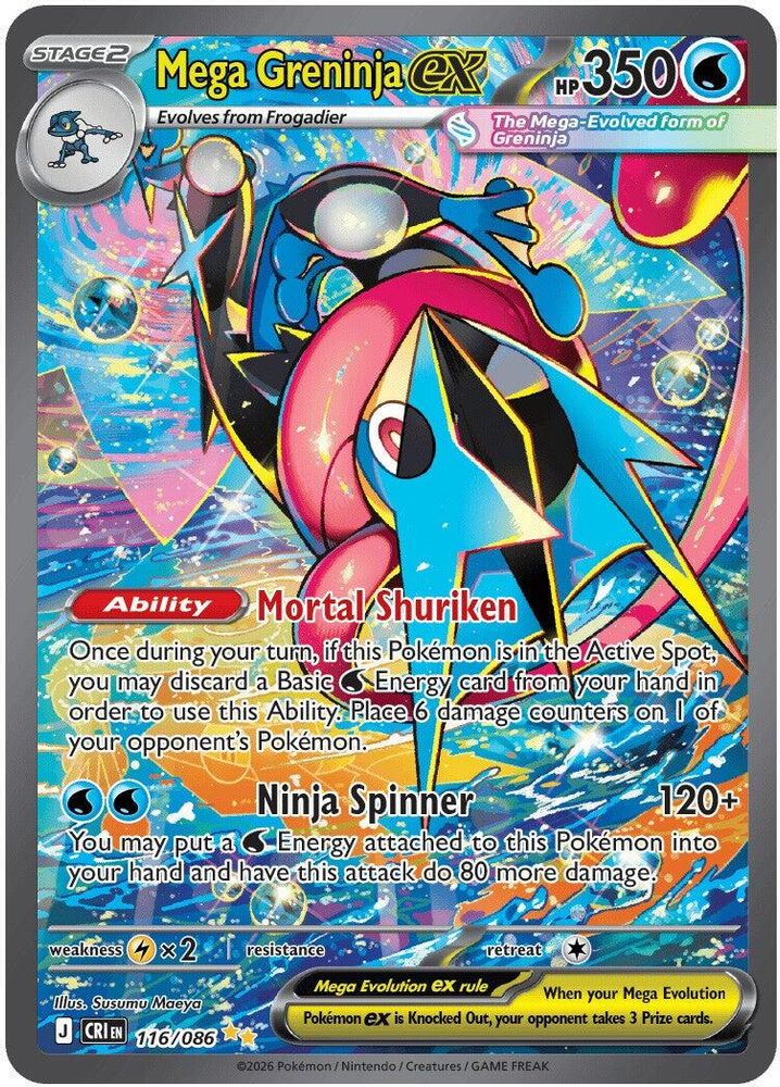 Mega Greninja ex 116/086 Special Illustration Rare Chaos Rising Holo NM/M