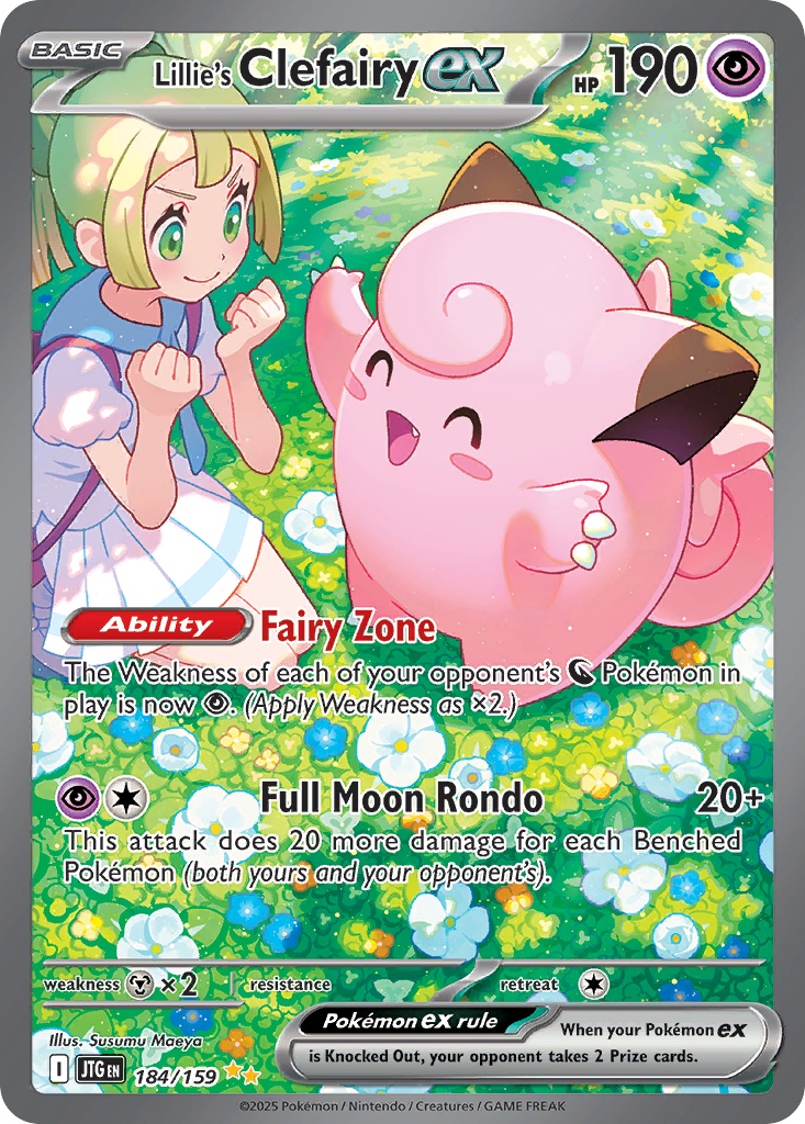 Lillie's Clefairy ex 184/159 Special Illustration Rare Journey Together NM/M