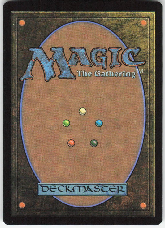 Idol of Oblivion R Commander: Tarkir: Dragonstorm 319 NM (Back)