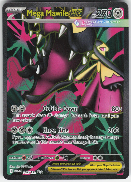 Mega Mawile ex - Ultra Rare ME01: Mega Evolution 162/132 NM