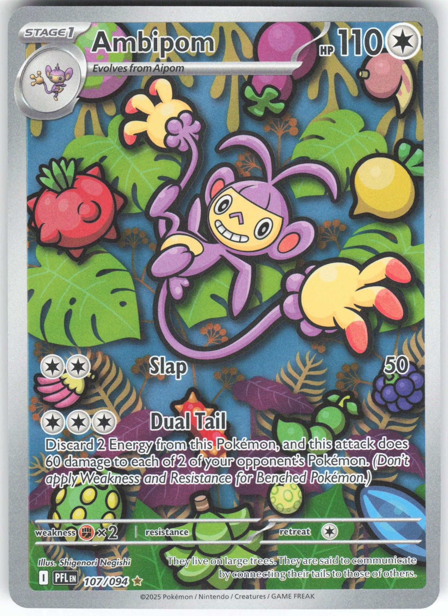 Ambipom - Illustration Rare ME02: Phantasmal Flames 107/094 NM