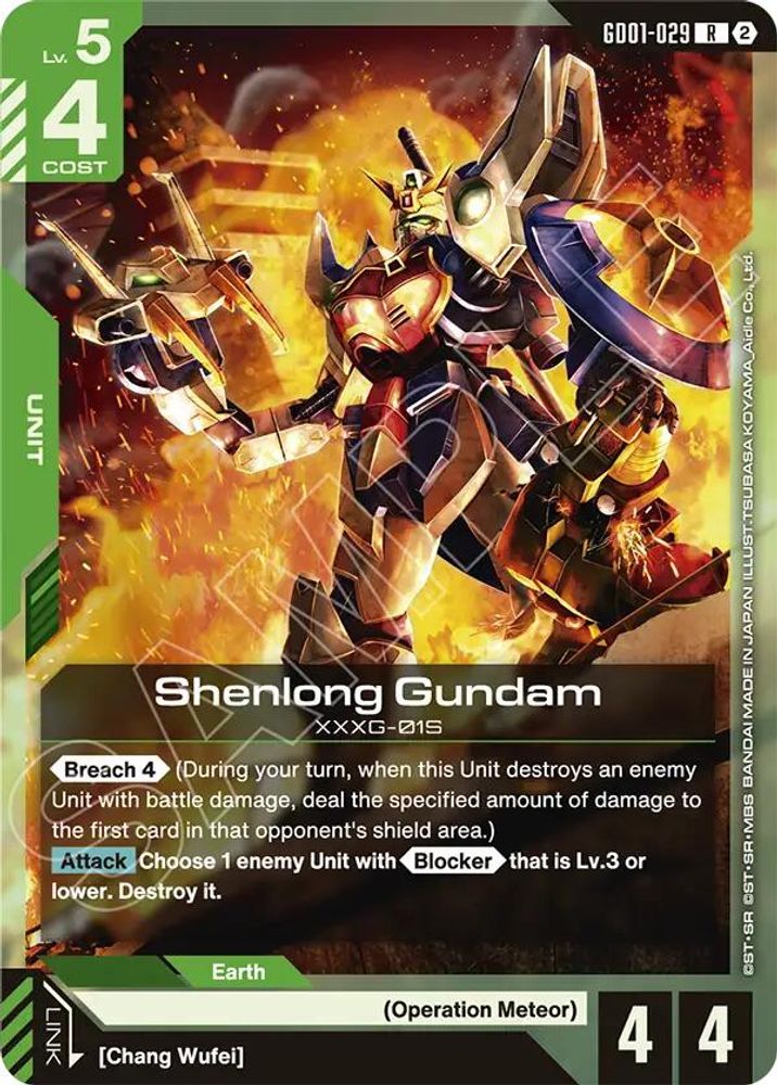 Shenlong Gundam GD01-029 R Deck Build Box Freedom Ascension NM/M