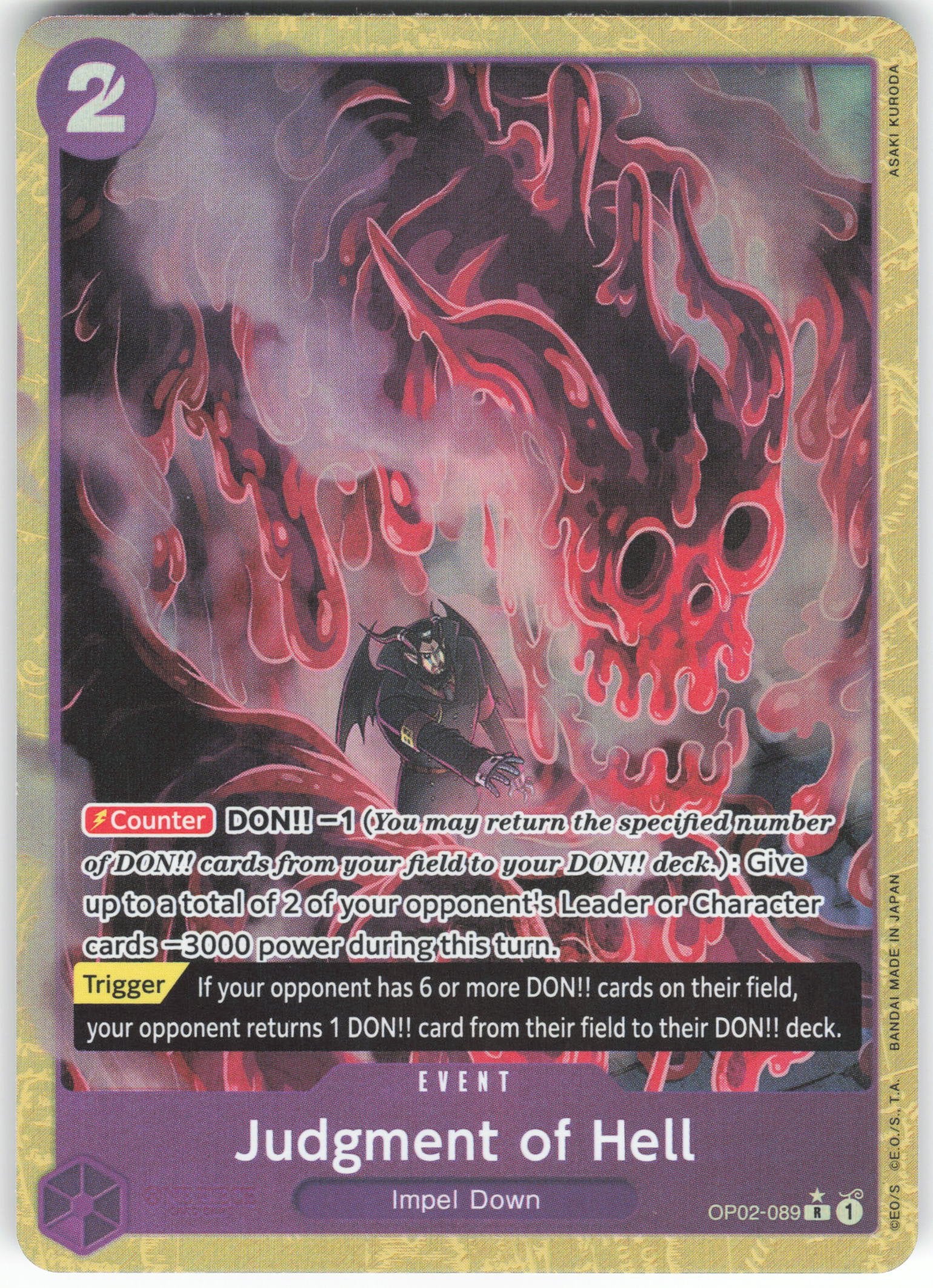 Judgment of Hell (Alternate Art) R Premium Booster -The Best- OP02-089 NM