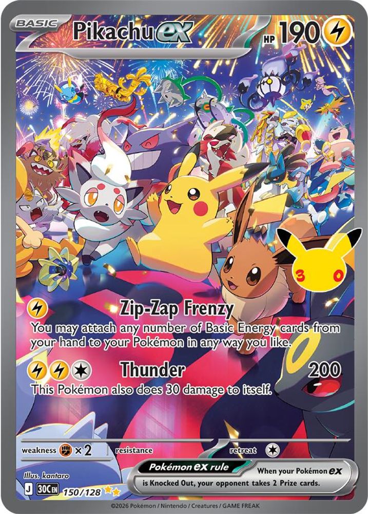 Pikachu ex 150/128 Special Illustration Rare ME: 30th Celebration Holo NM/M