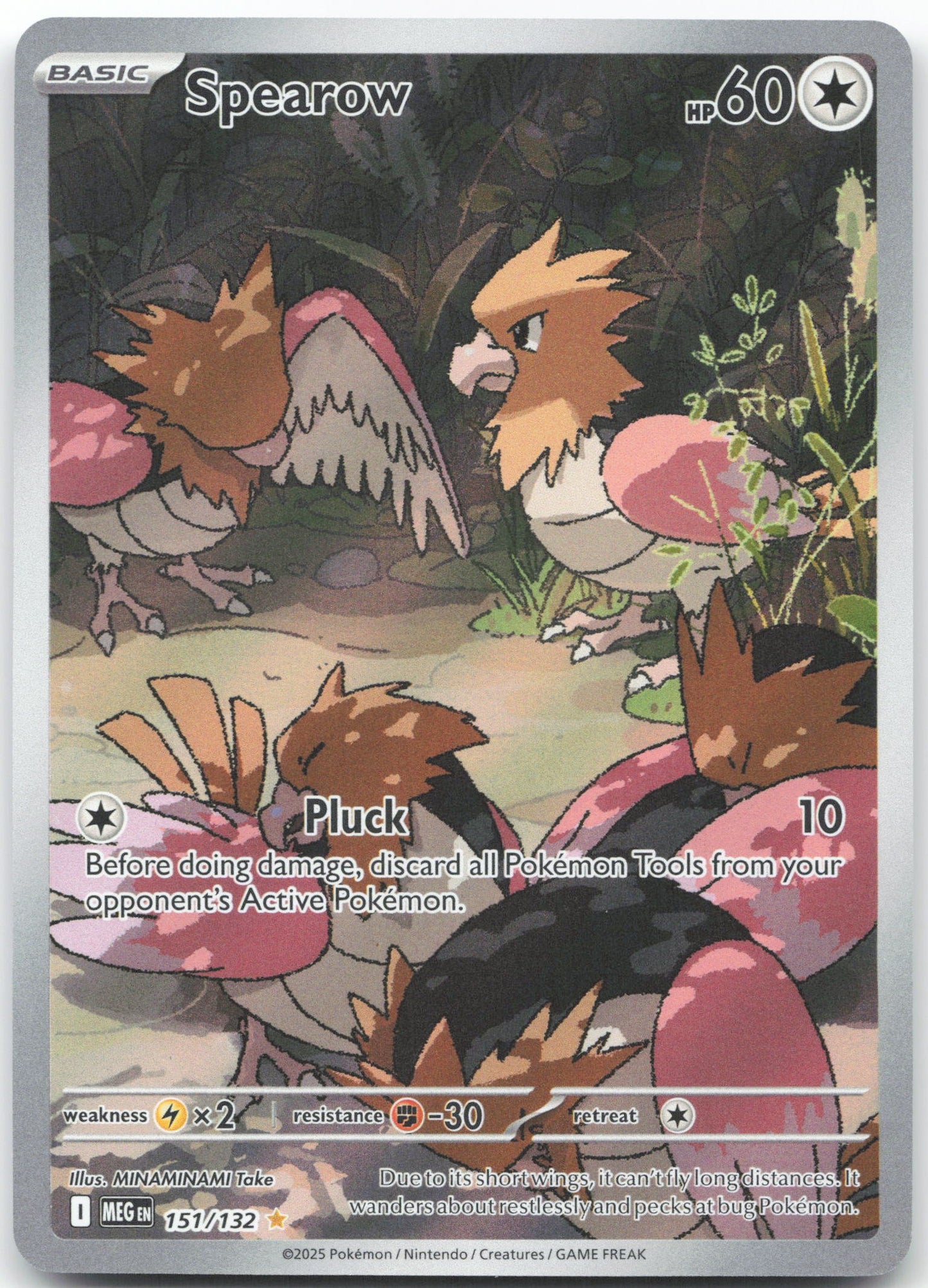 Spearow - Illustration Rare ME01: Mega Evolution 151/132 NM