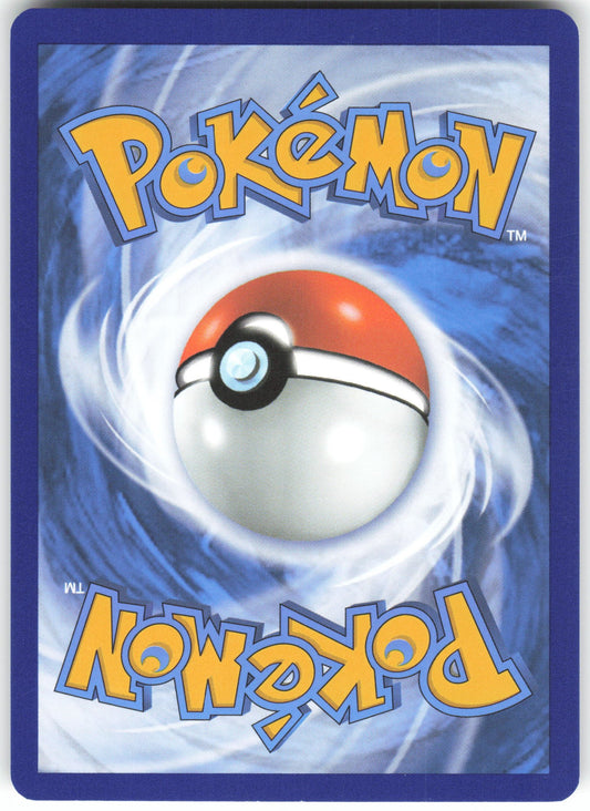 Spidops ex Special Illustration Rare SV01: Scarlet & Violet Base Set 243/198 NM (Back)