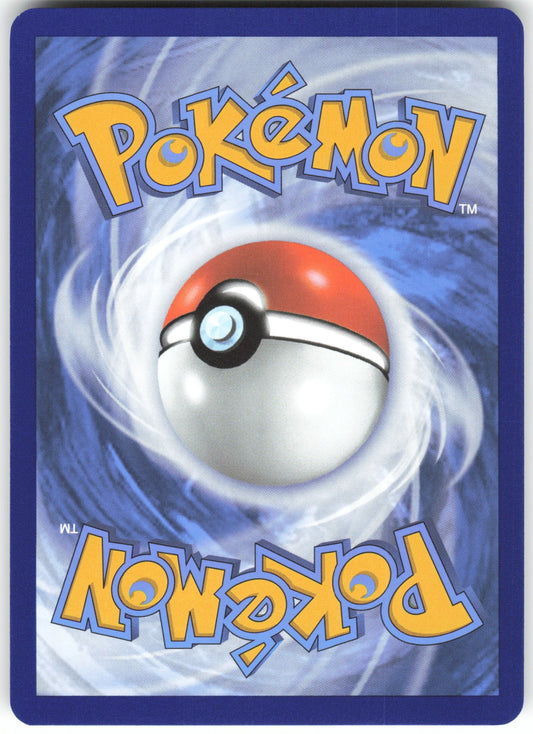 Pecharunt ex Special Illustration Rare SV: Prismatic Evolutions 163/131 NM (Back)