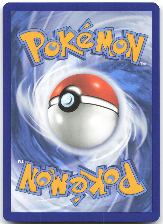 Hop's Wooloo - Illustration Rare SV09: Journey Together 170/159 NM (Back)