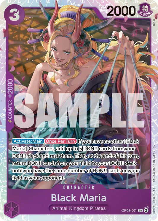 Black Maria (Reprint) OP08-074 Super Rare Premium Booster -The Best- Vol. 2 NM/M