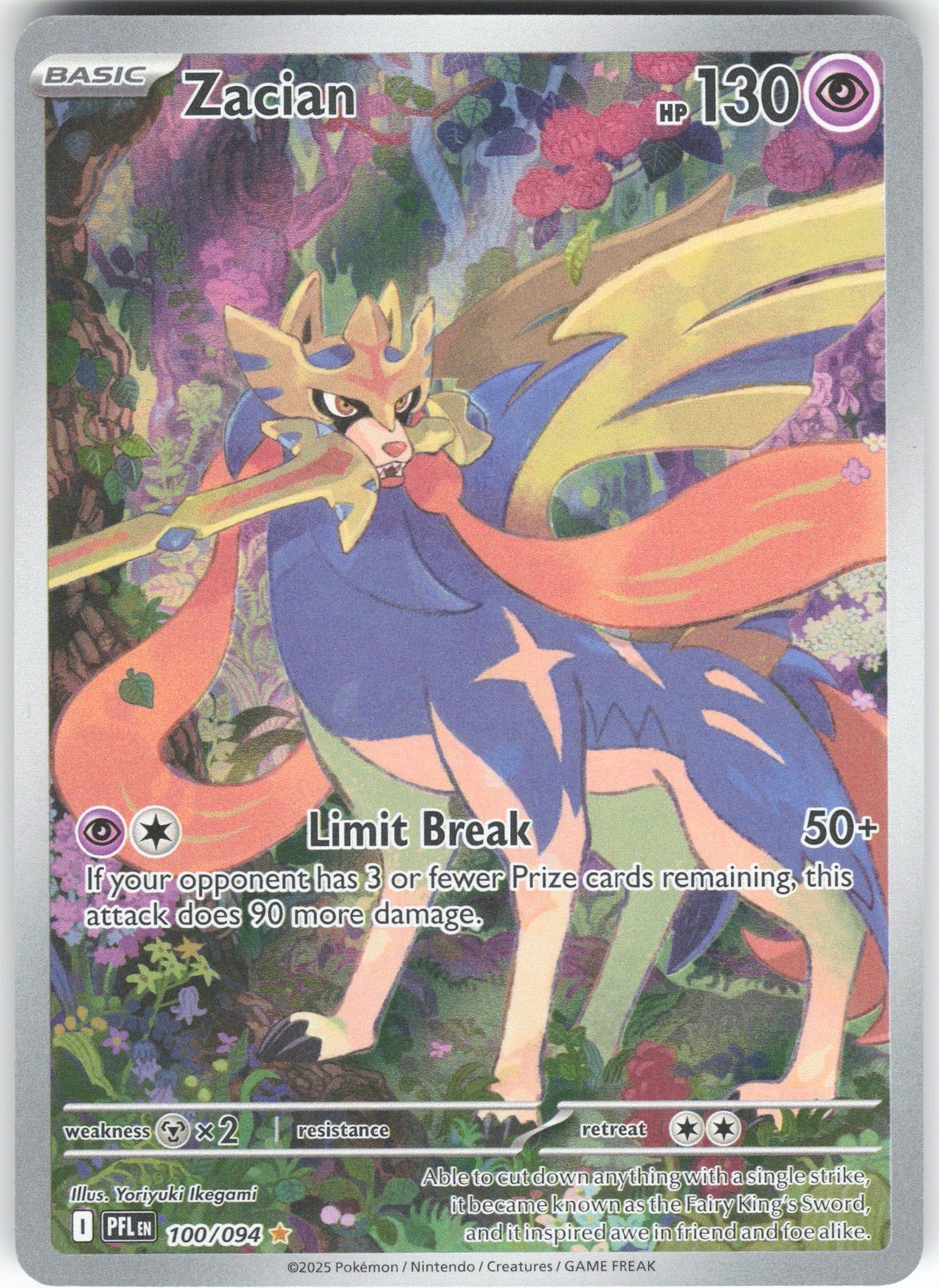 Zacian - Illustration Rare ME02: Phantasmal Flames 100/094 NM