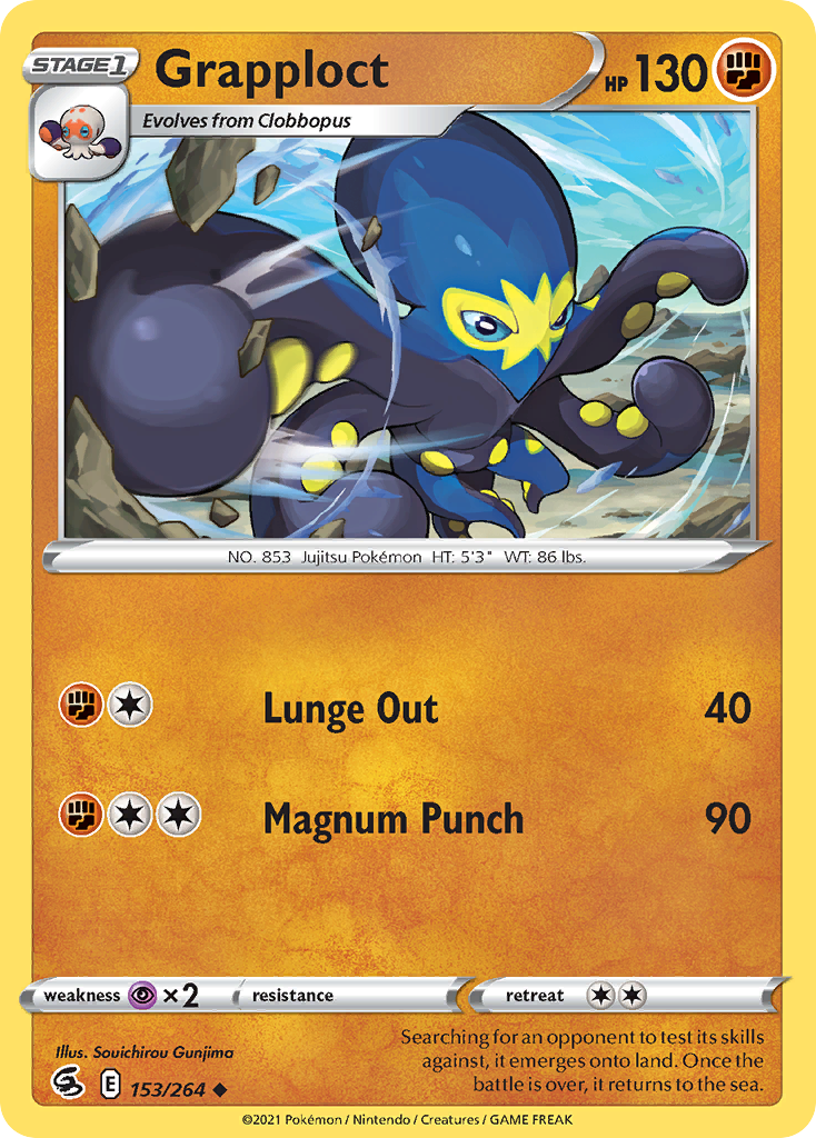 Grapploct 153/264 Uncommon Reverse Holo Fusion Strike NM/LP