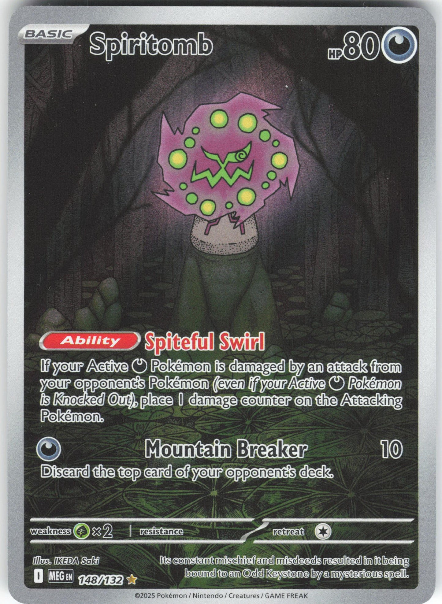 Spiritomb - Illustration Rare ME01: Mega Evolution 148/132 NM