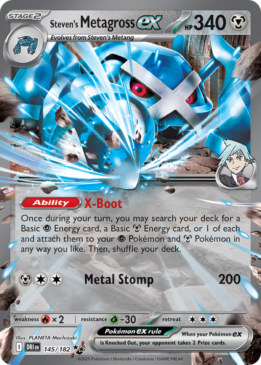 Steven's Metagross ex 145/182 Double Rare Destined Rivals NM/M
