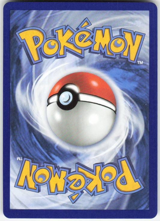 Gumshoos - Illustration Rare ME01: Mega Evolution 153/132 NM (Back)