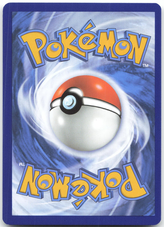 Quaxly - Illustration Rare SV02: Paldea Evolved 206/193 NM (Back)